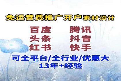 案例解读：SEM广告如何助力品牌崛起