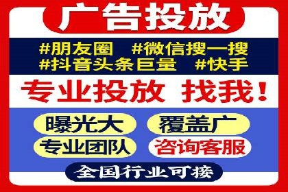 探索信息流广告行业的未来趋势：知乎广告案例解读
